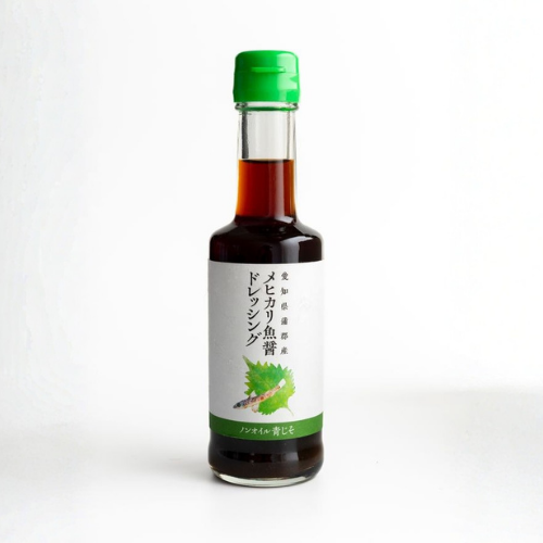 メヒカリ魚醤ドレッシング(ノンオイル青じそ)[常温]